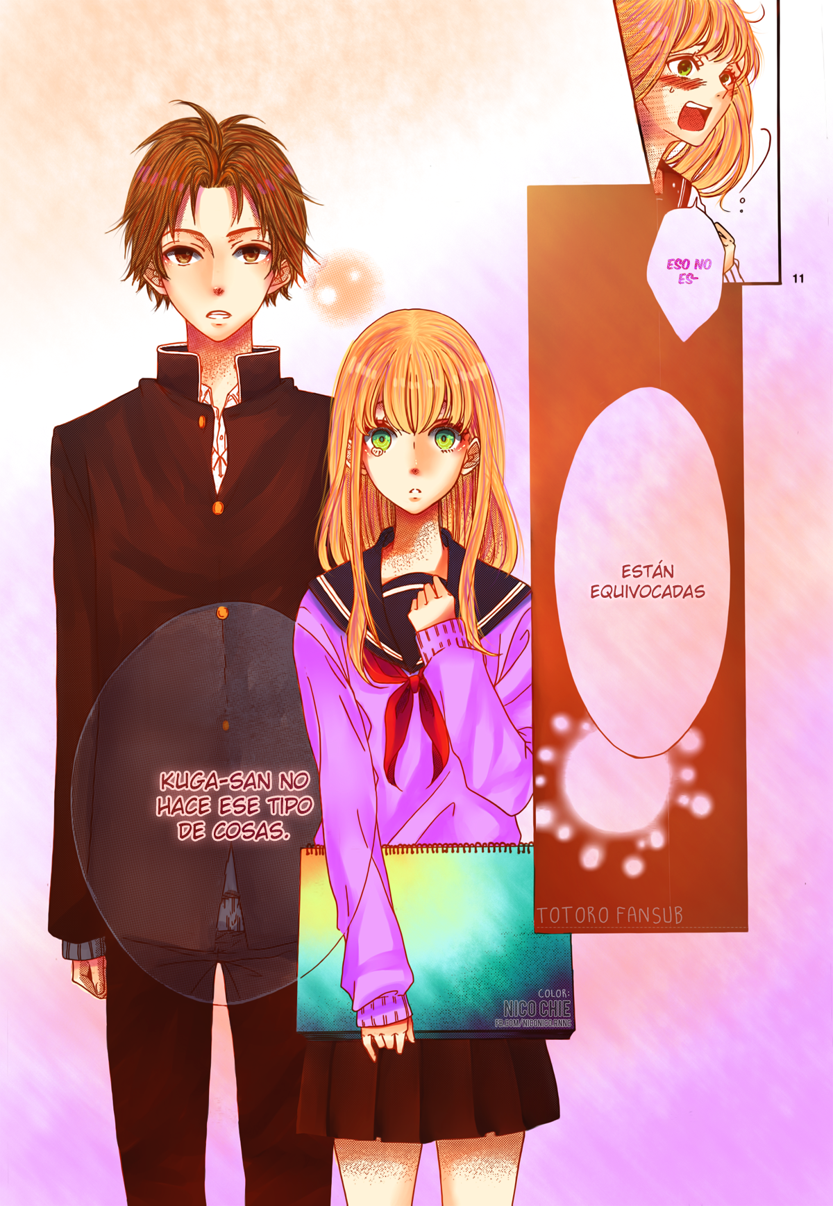 Hotoke ni Fasuna Oneshot 第14页