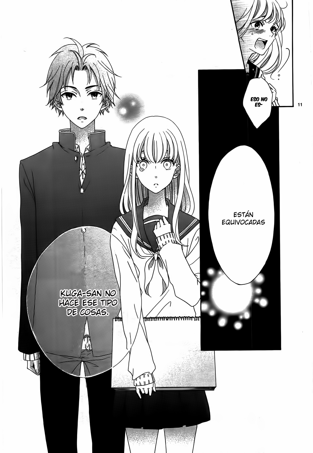 Hotoke ni Fasuna Oneshot 第15页