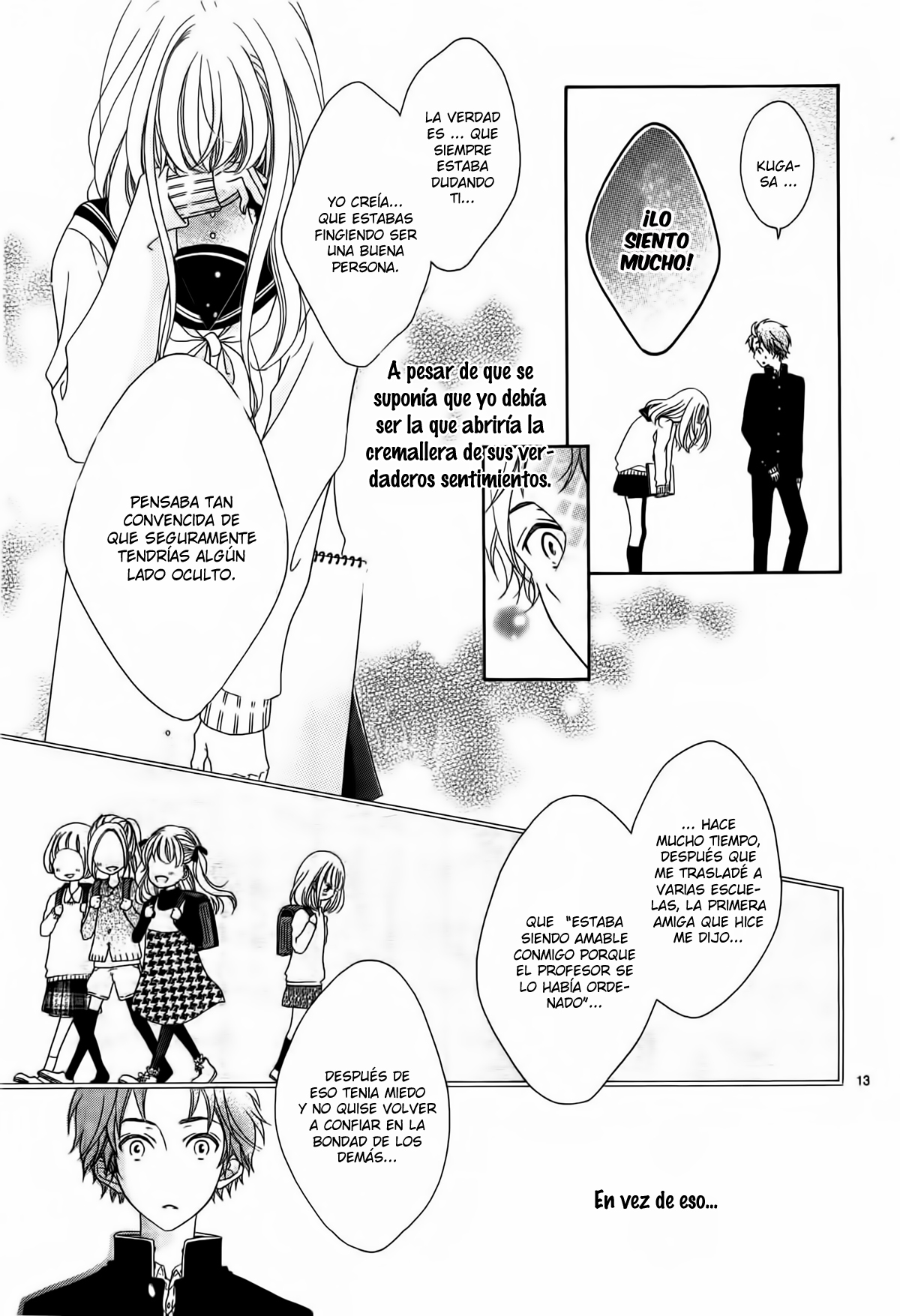 Hotoke ni Fasuna Oneshot 第17页