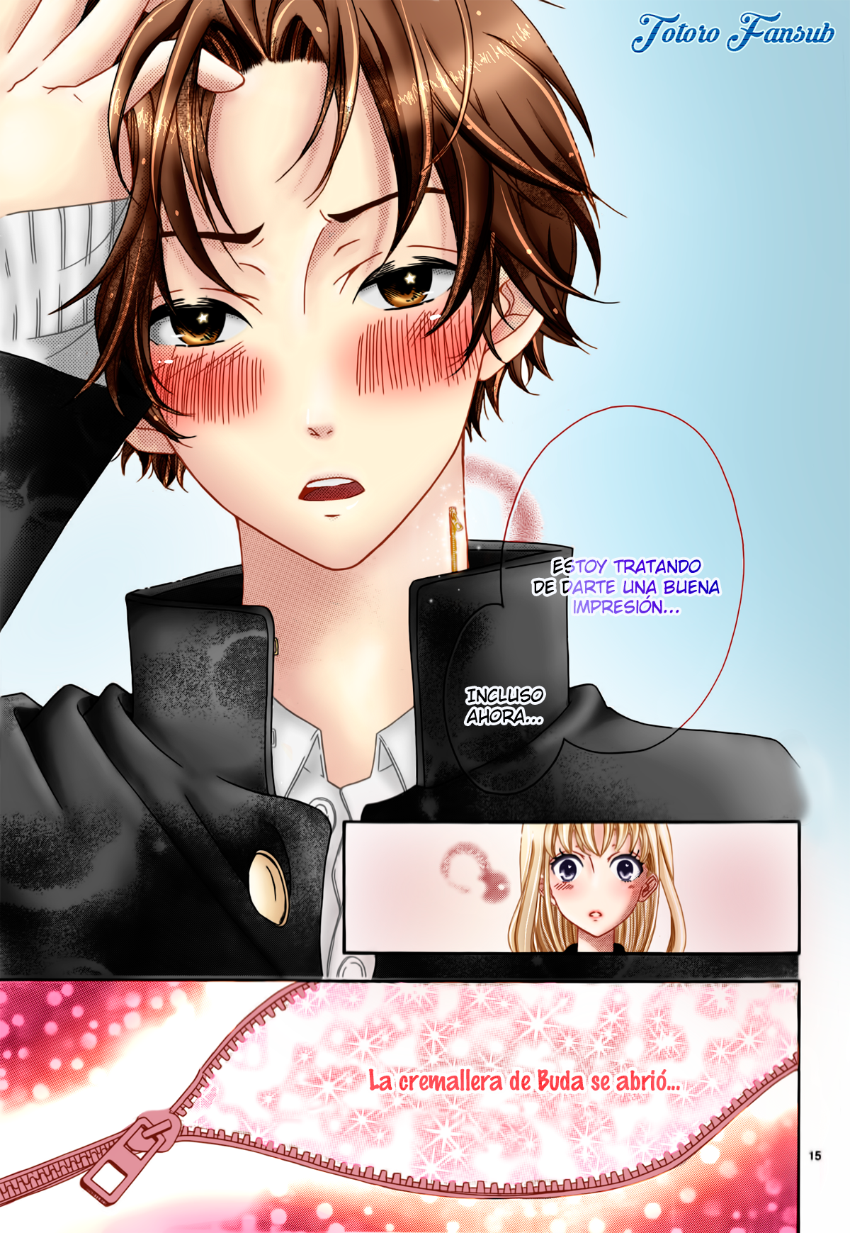 Hotoke ni Fasuna Oneshot 第19页