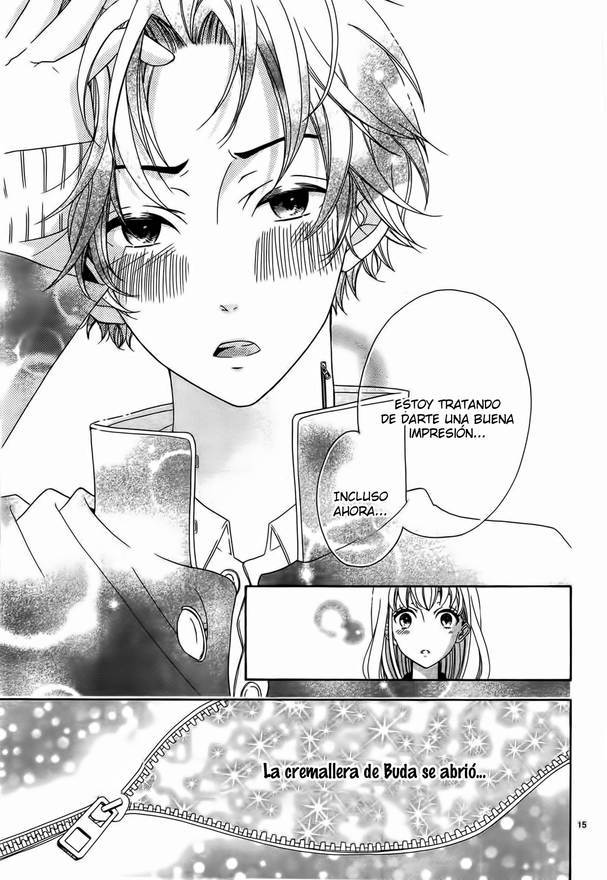 Hotoke ni Fasuna Oneshot 第20页