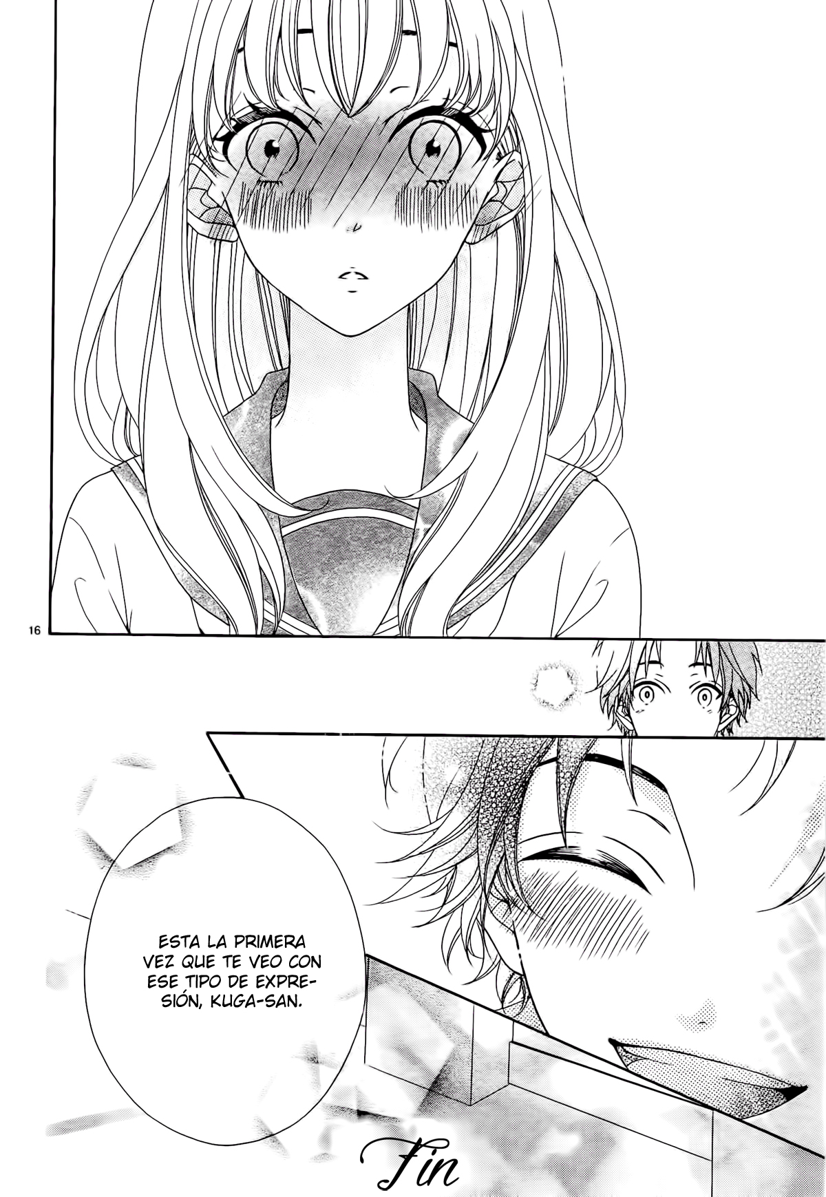 Hotoke ni Fasuna Oneshot 第21页