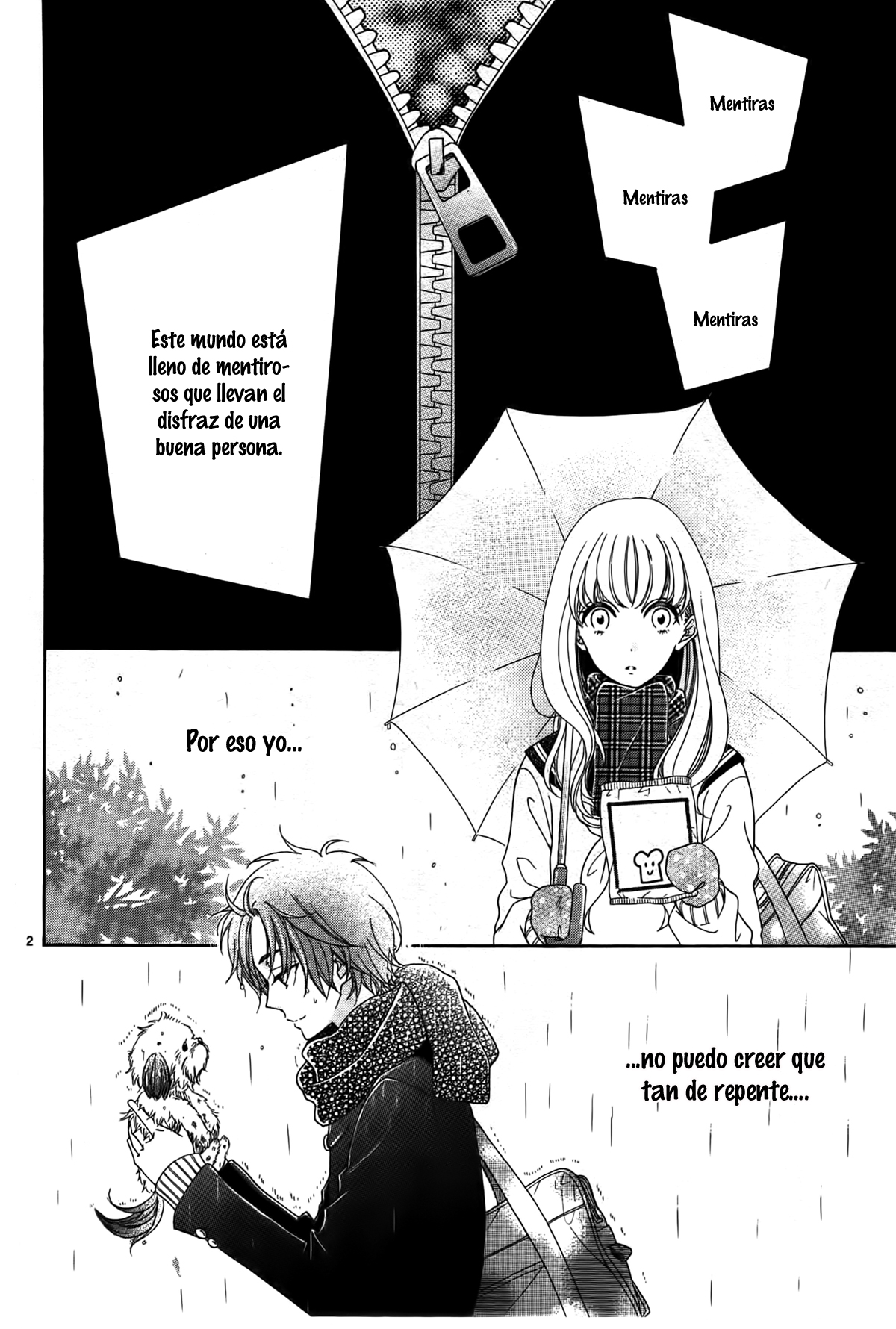 Hotoke ni Fasuna 第5页