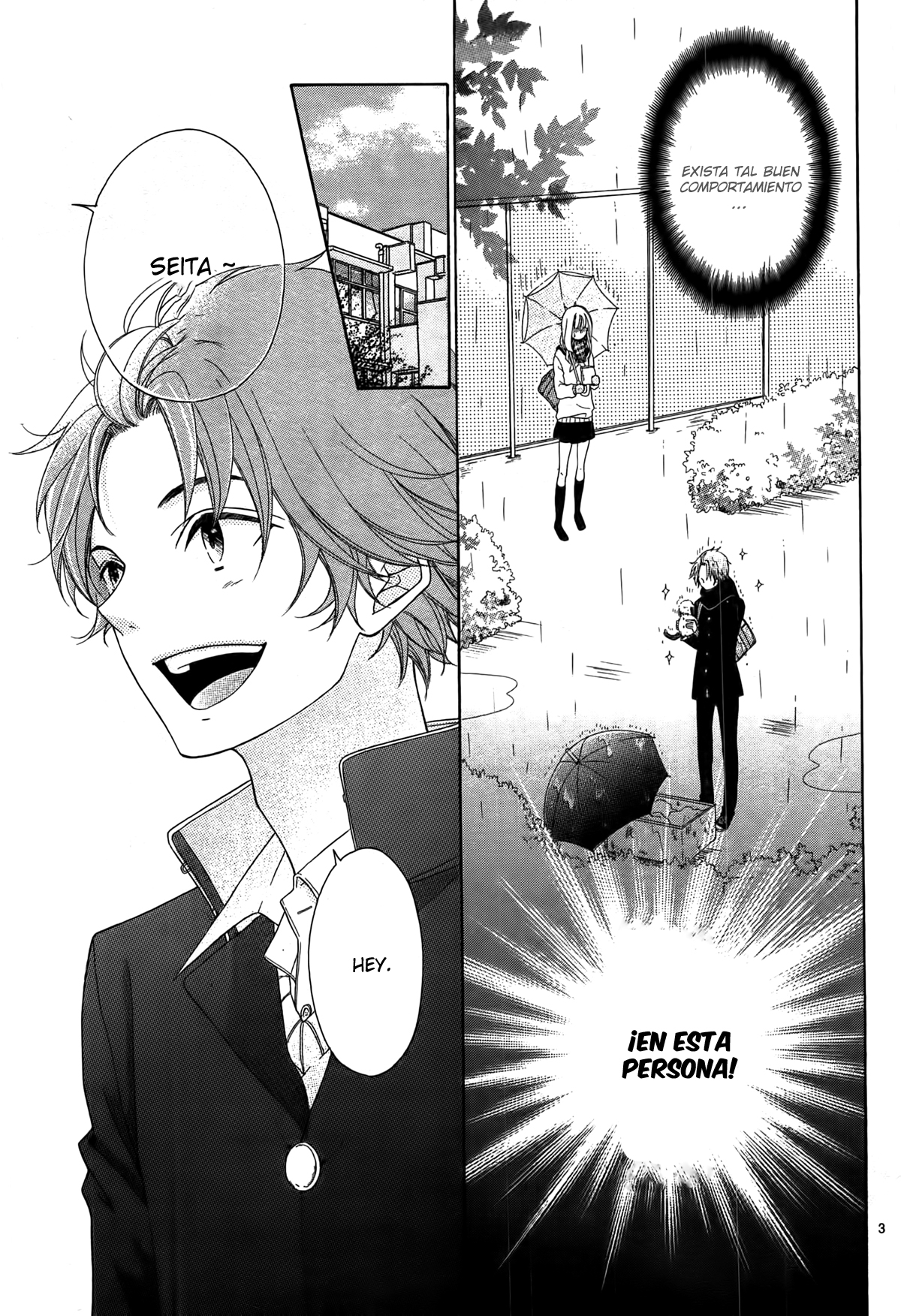 Hotoke ni Fasuna 第6页