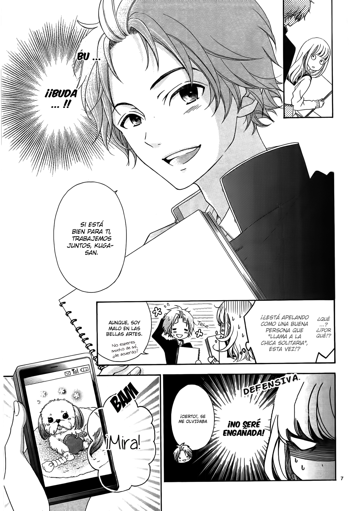 Hotoke ni Fasuna Oneshot 第10页