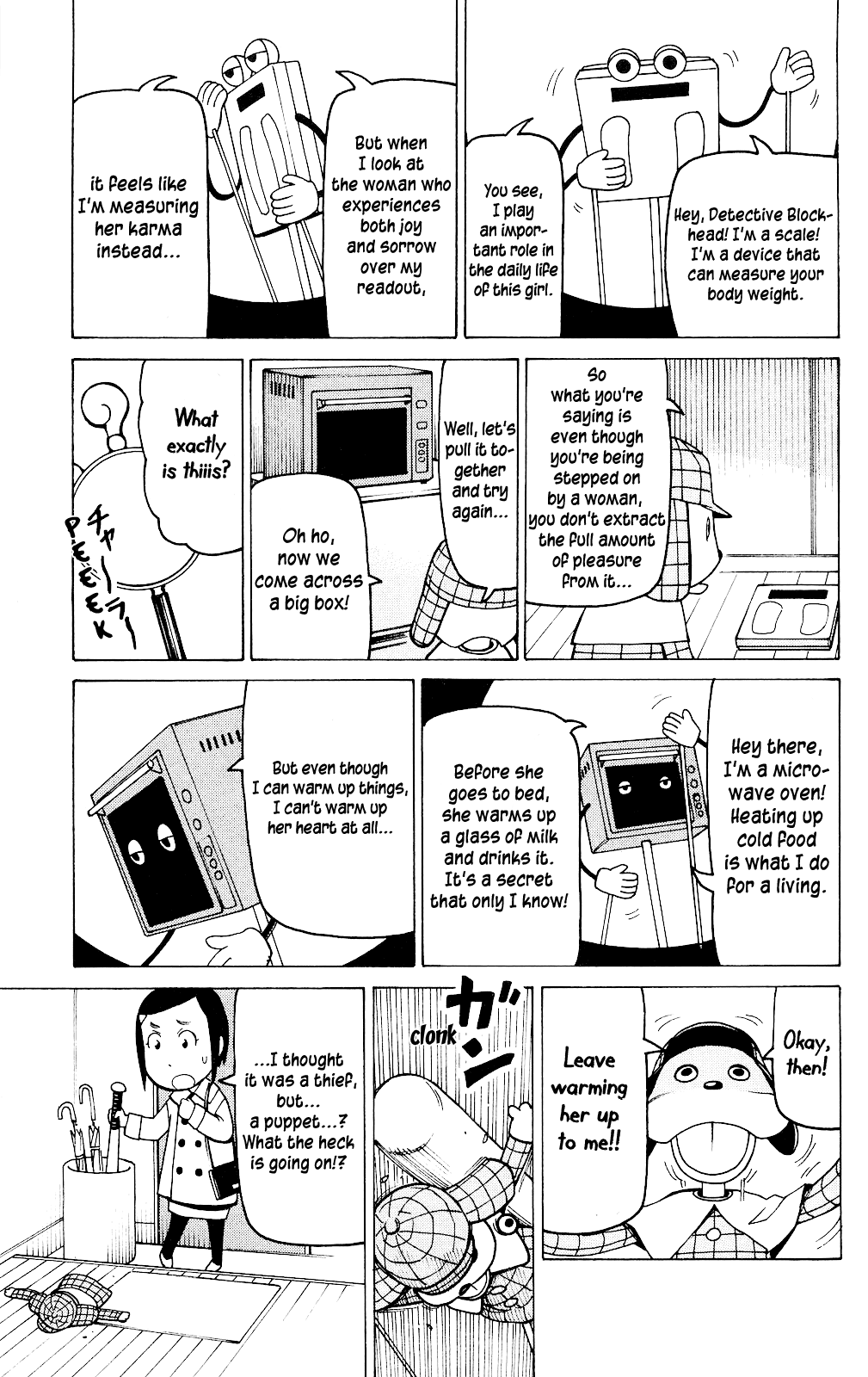 Mokuyoubi no Furutto Vol. 1 Ch. 3 第20页
