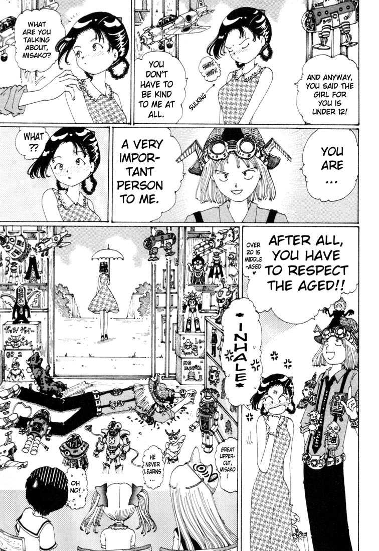 Yume Tsukai The Mystery of the School! A Masked Father and an Underground Mother 第3页