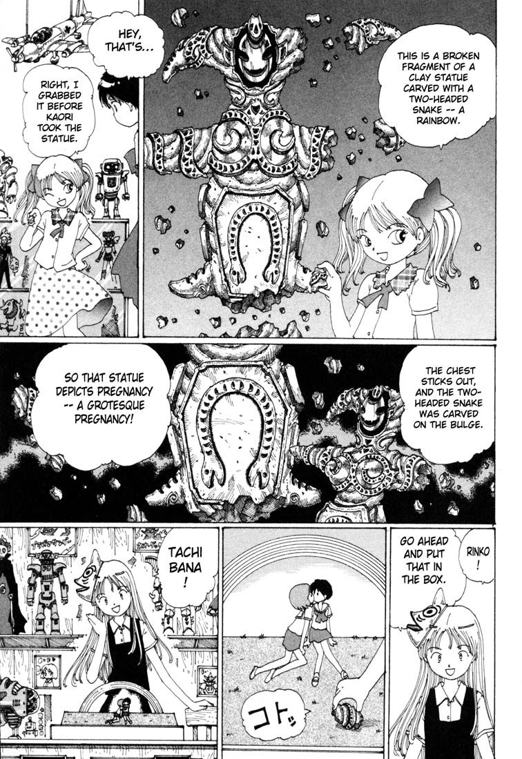 Yume Tsukai The Mystery of the School! A Masked Father and an Underground Mother 第5页