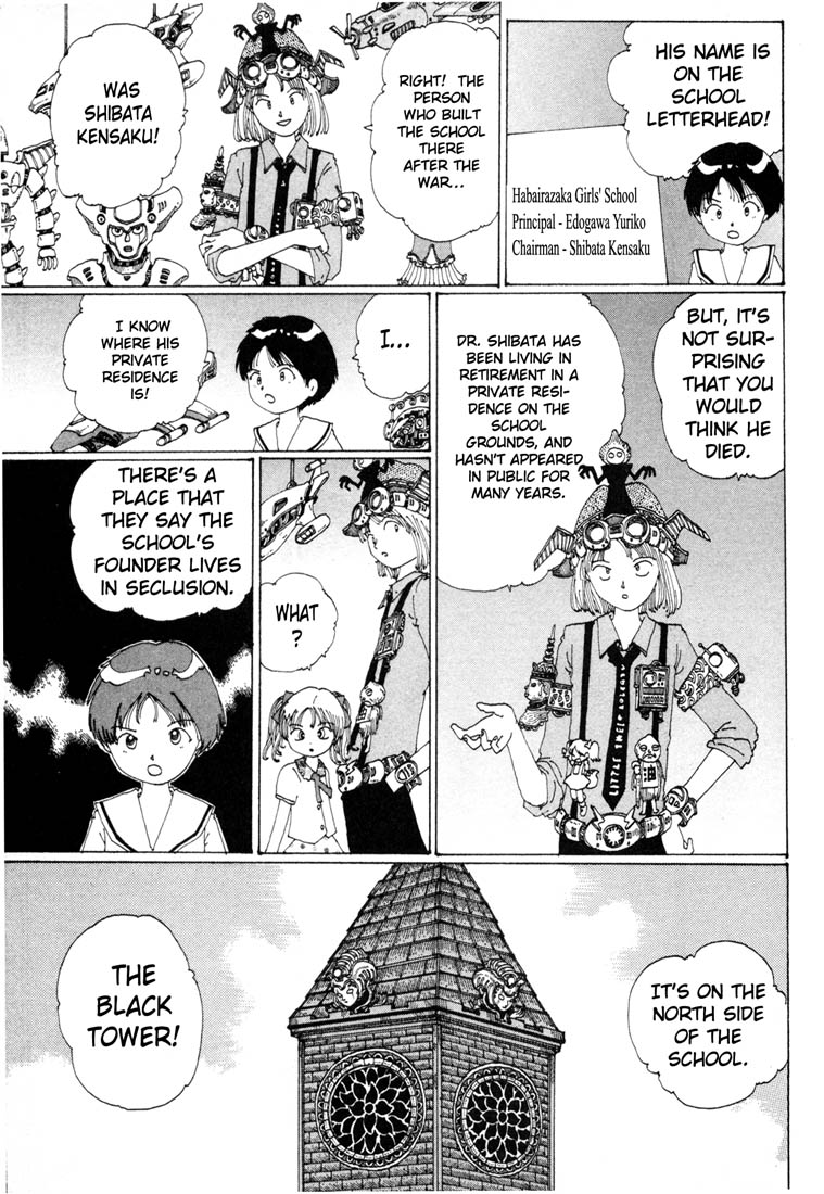 Yume Tsukai The Mystery of the School! A Masked Father and an Underground Mother 第9页