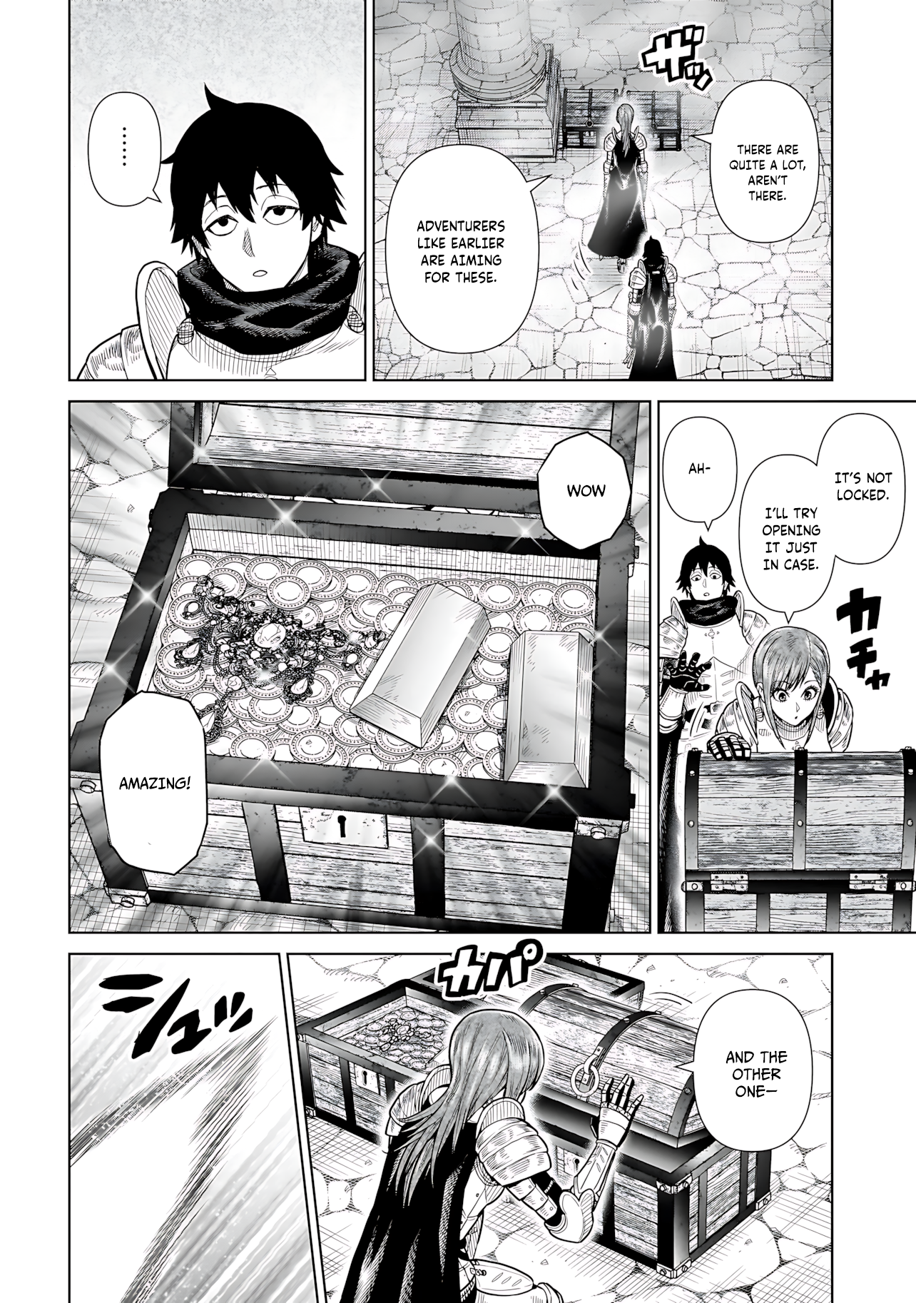 Ninja no Kishi Vol. 1 Ch. 4 第3页