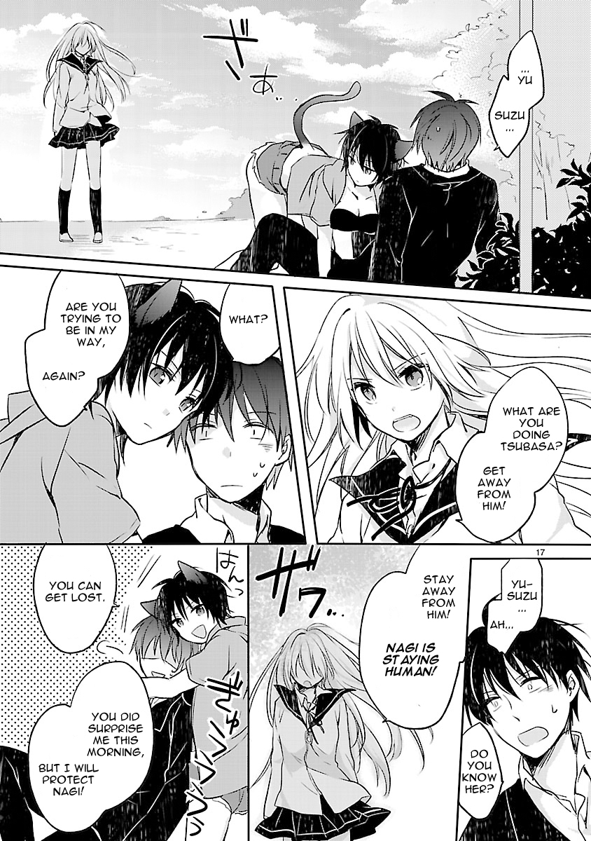 Inakami [Hiatus] 第19页