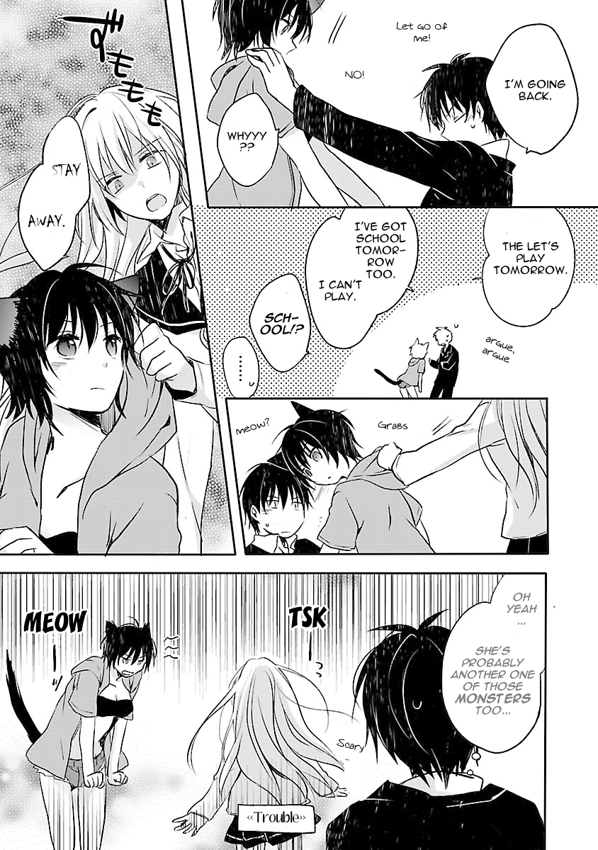 Inakami [Hiatus] 第22页