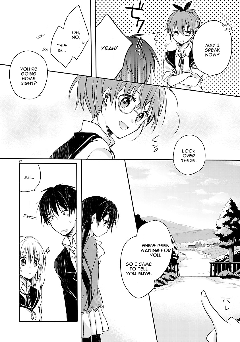 Inakami [Hiatus] 第26页