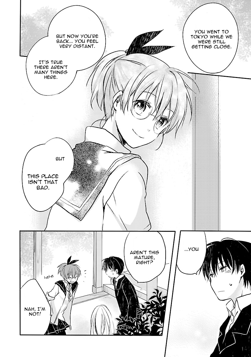 Inakami [Hiatus] 第28页