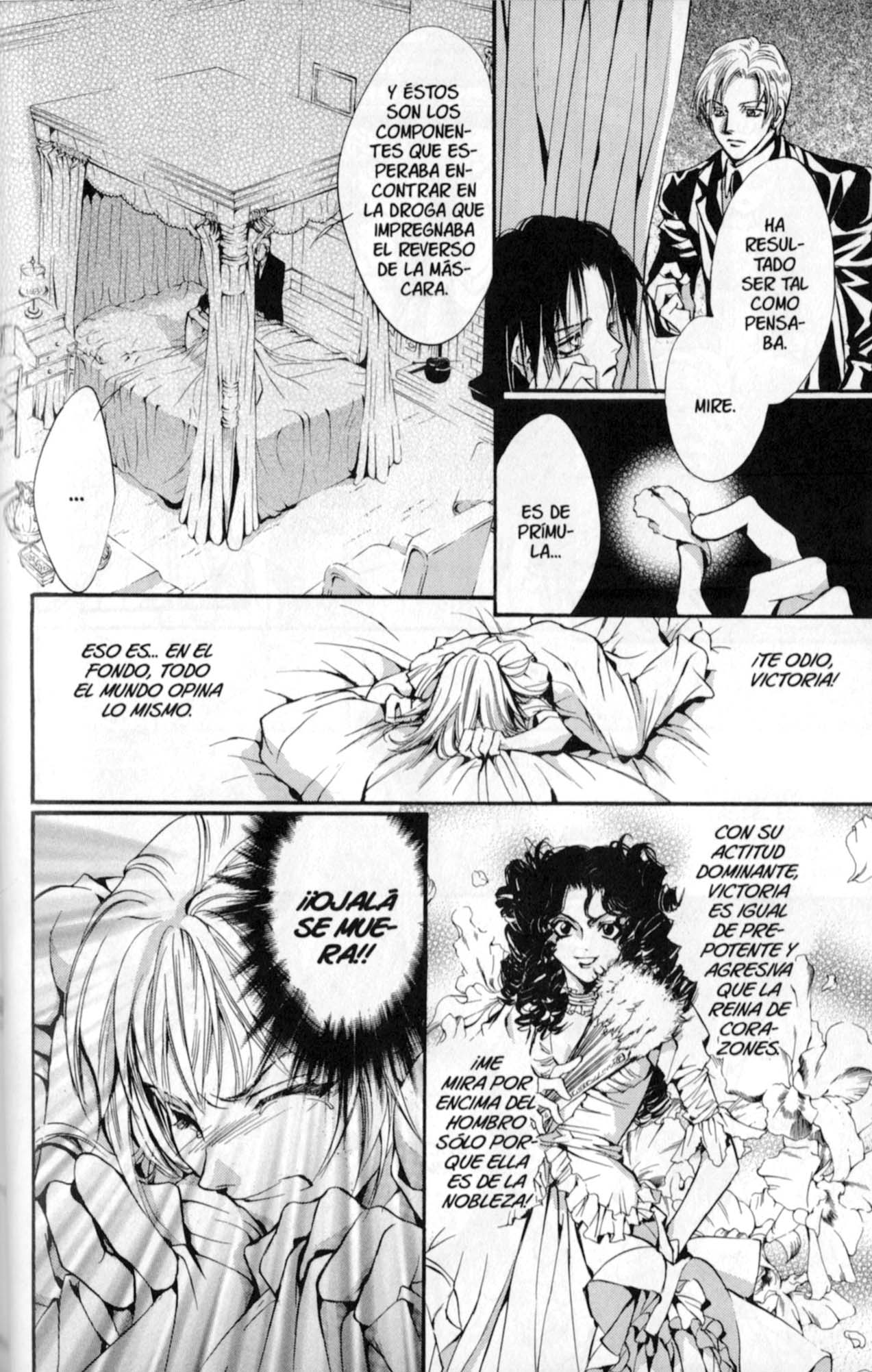 Godchild La loca reunión del té 第35页
