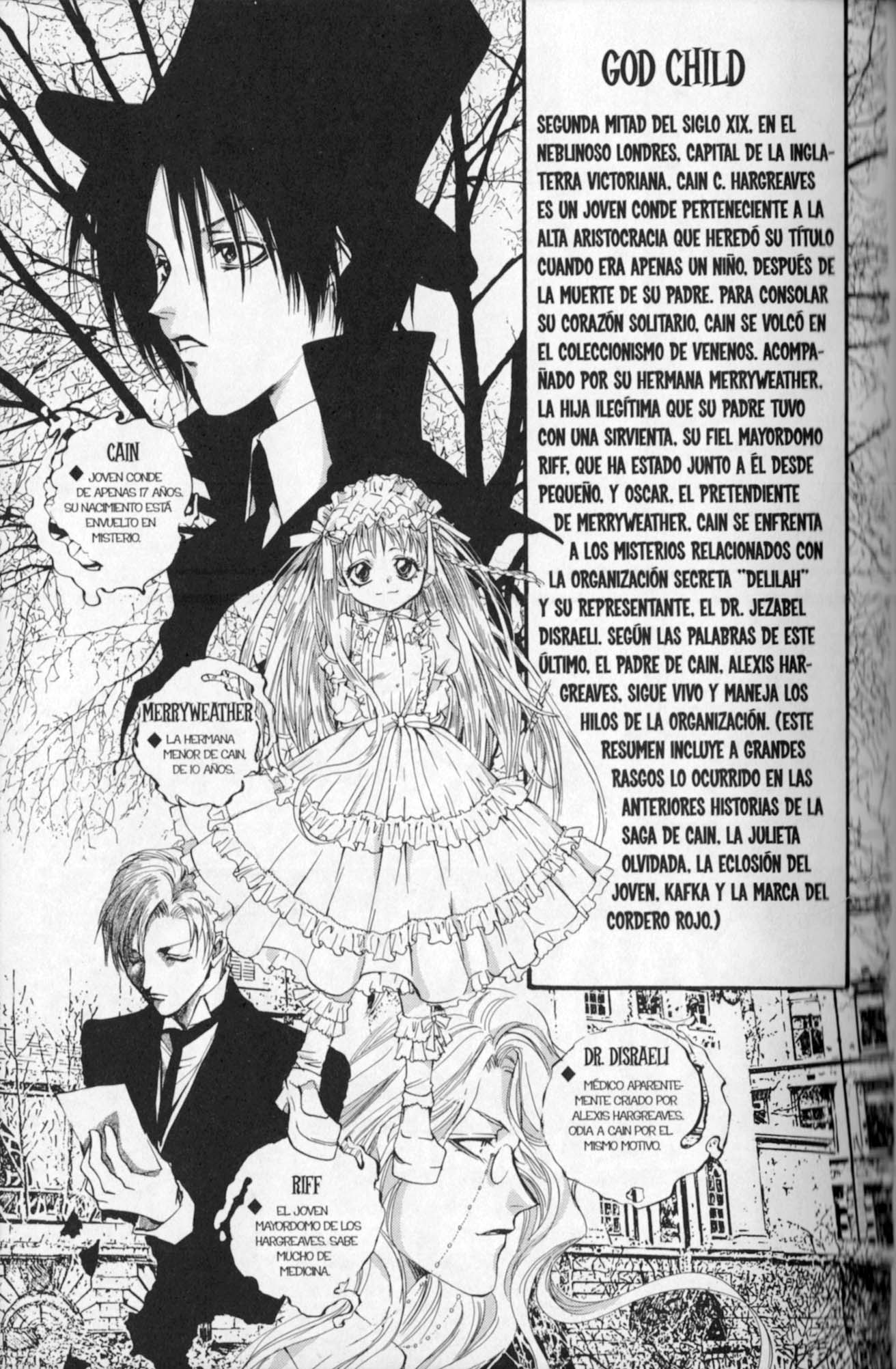 Godchild La loca reunión del té 第7页