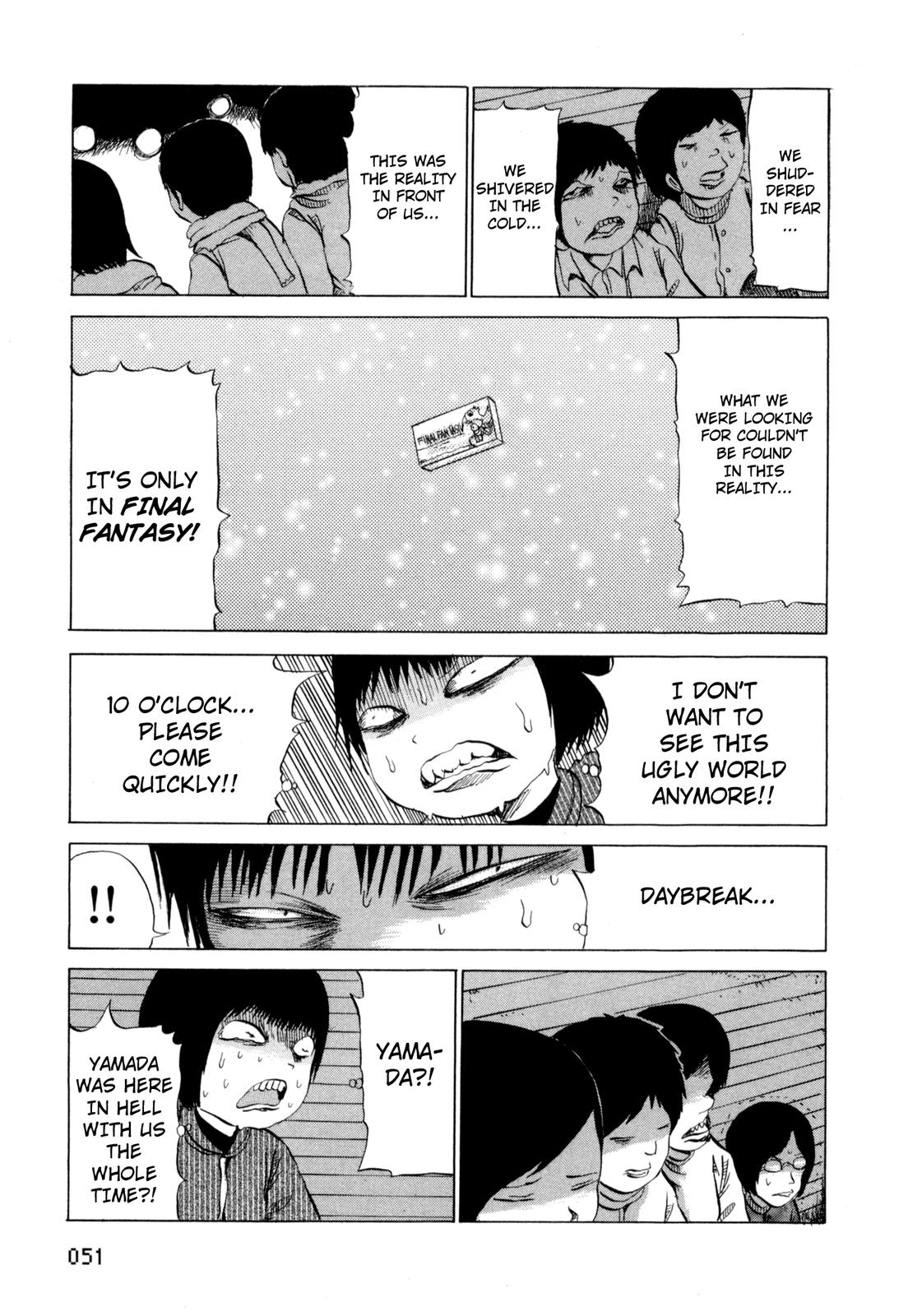 Pico-Pico Shounen Boy in Line 第7页