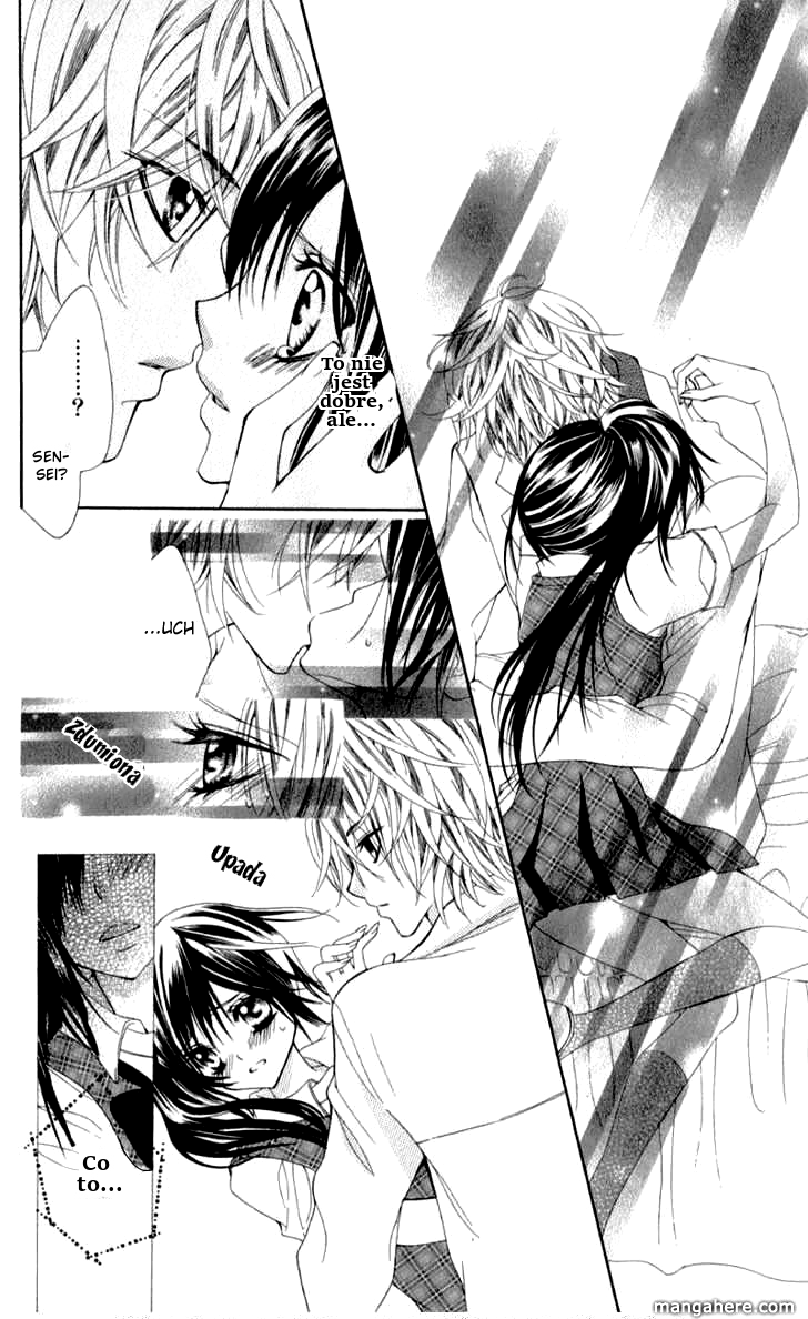 Sensei to, Uwakichuu Vol. 1 Ch. 1 第15页
