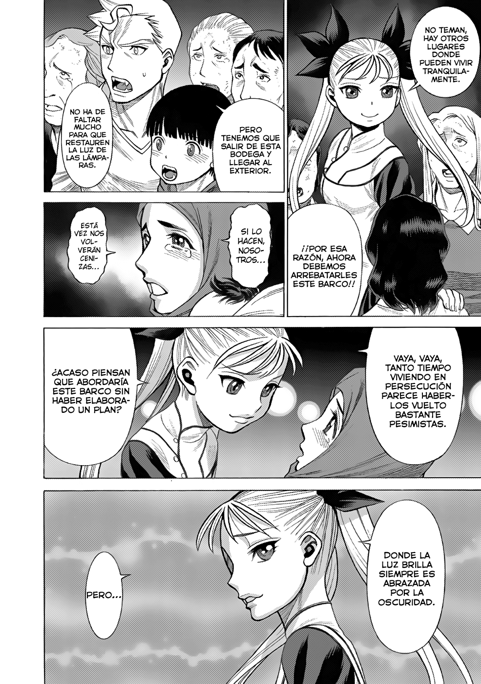 Dance in the Vampire Bund A.S.O. Vol. 1 Ch. 2 第13页
