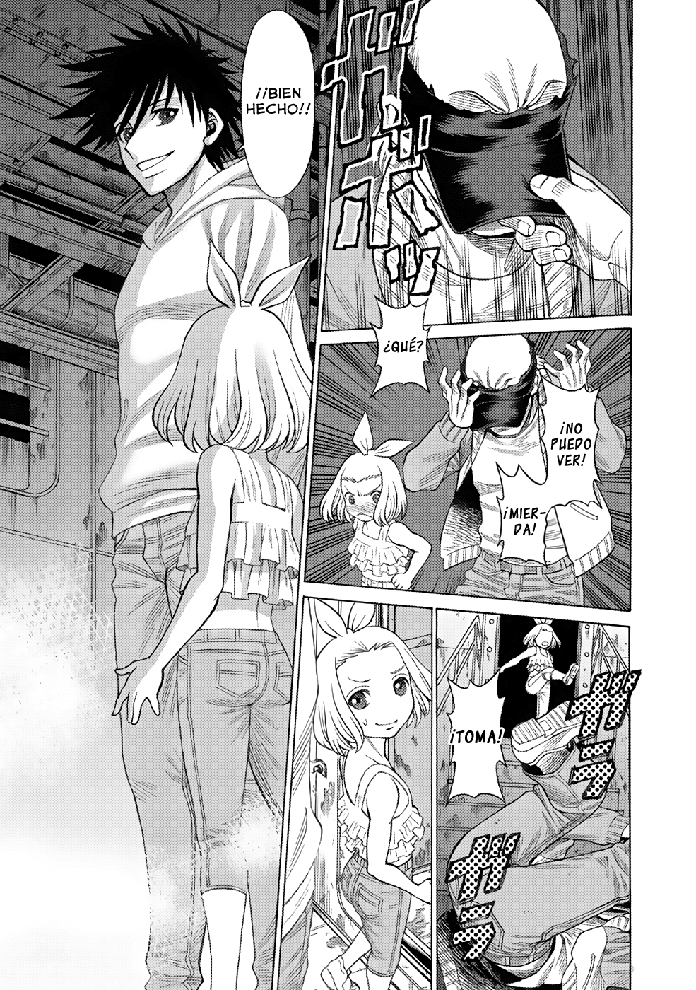 Dance in the Vampire Bund A.S.O. Vol. 1 Ch. 2 第16页