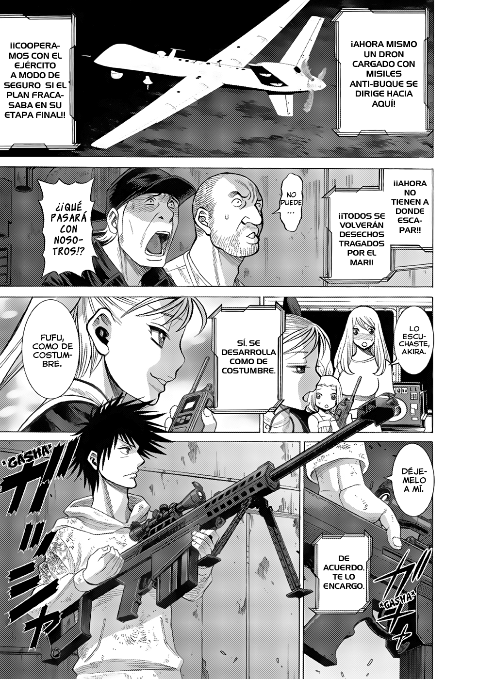 Dance in the Vampire Bund A.S.O. Vol. 1 Ch. 2 第26页