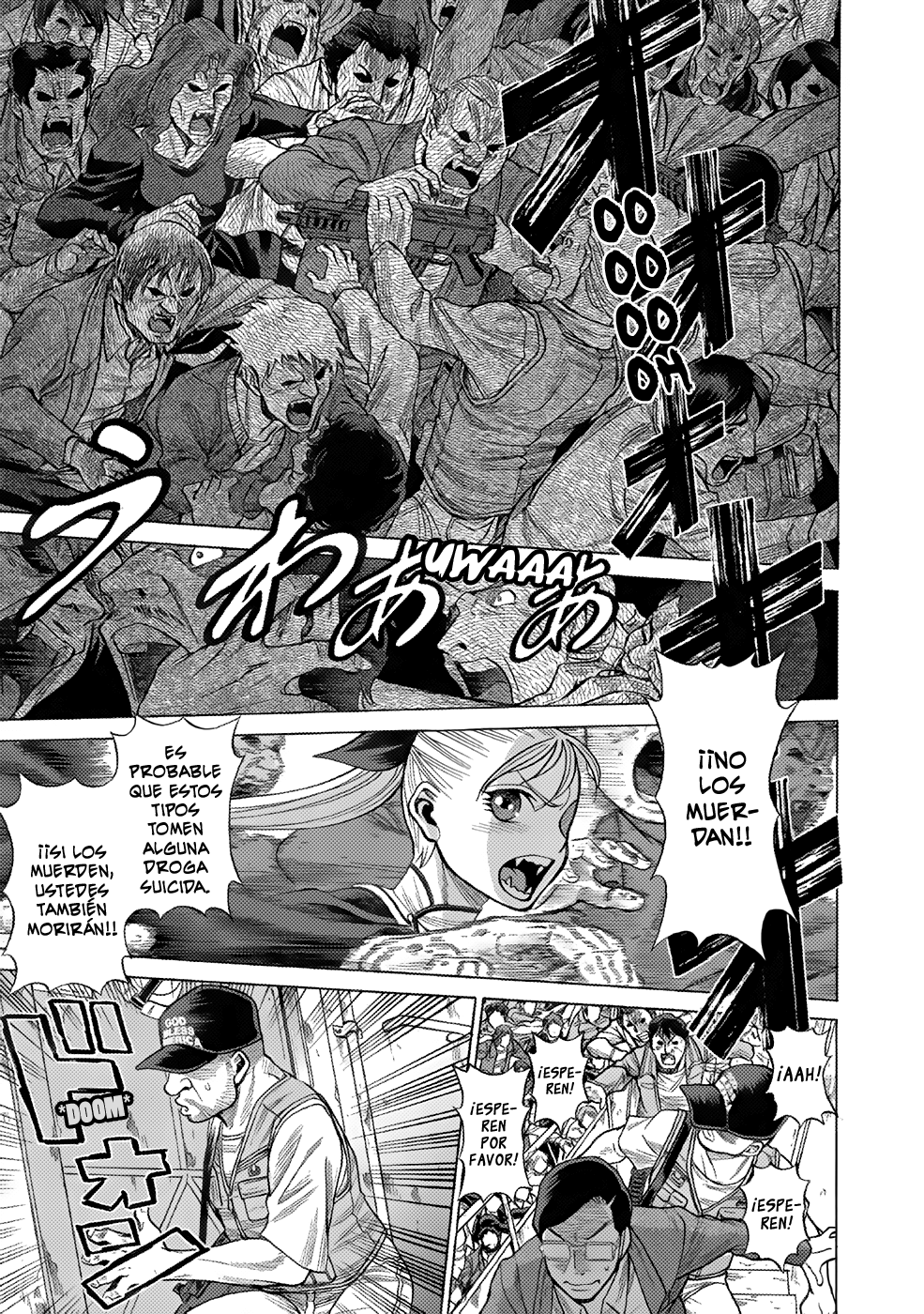 Dance in the Vampire Bund A.S.O. Vol. 1 Ch. 2 第9页