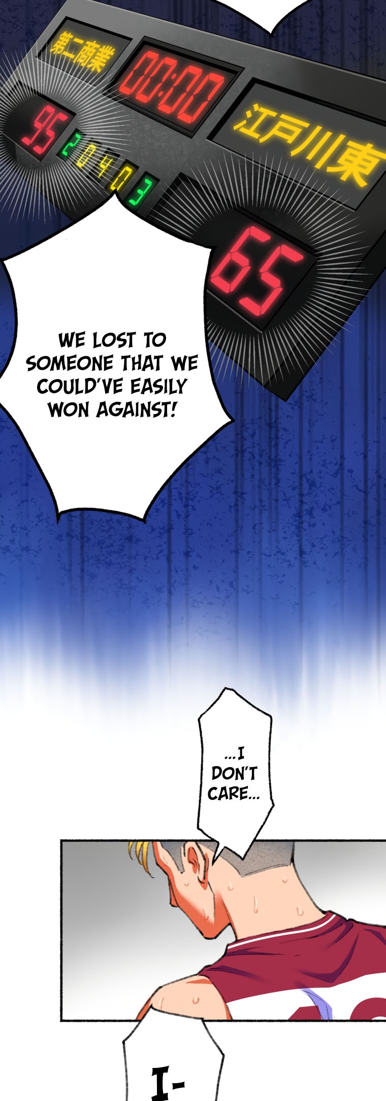 High Bus Ch. 3 第41页