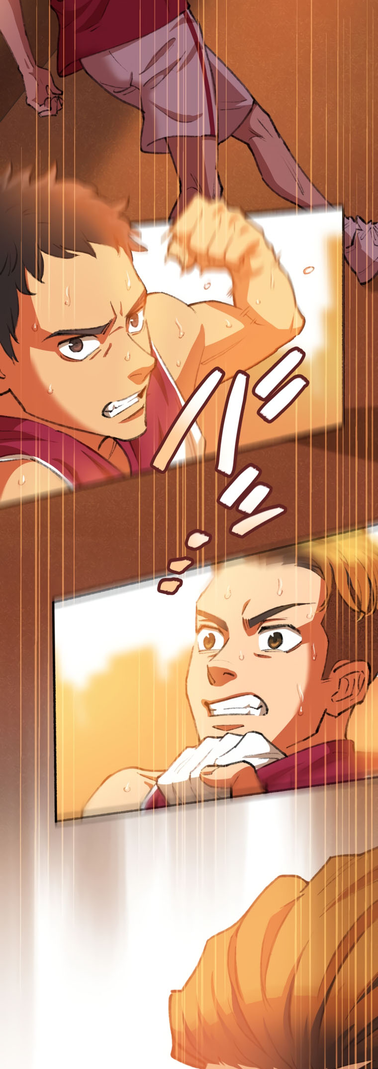 High Bus Ch. 3 第46页