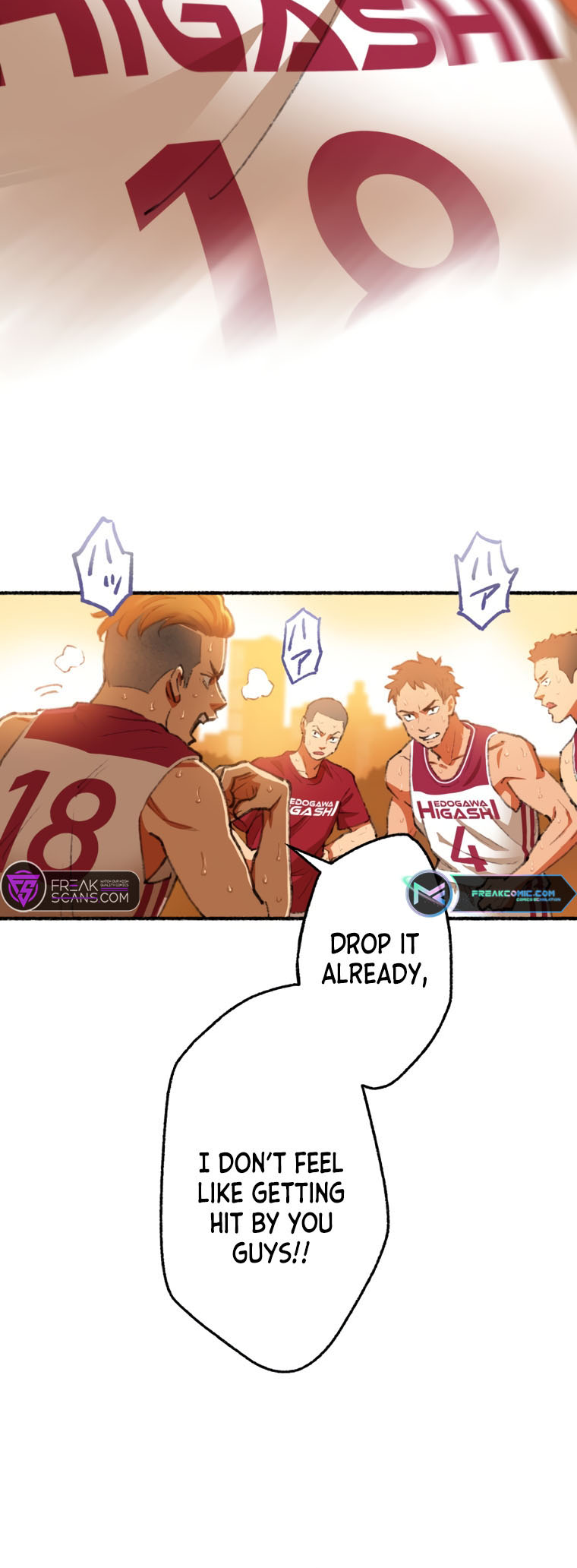 High Bus Ch. 3 第54页