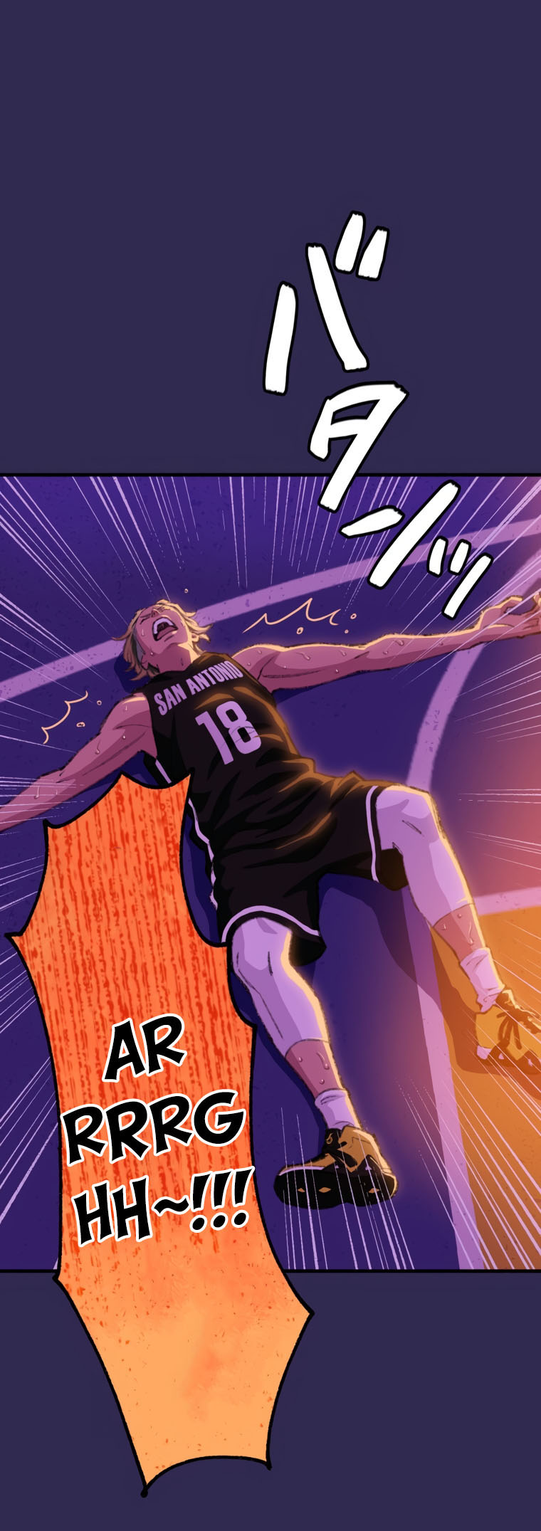 High Bus Ch. 3 第77页