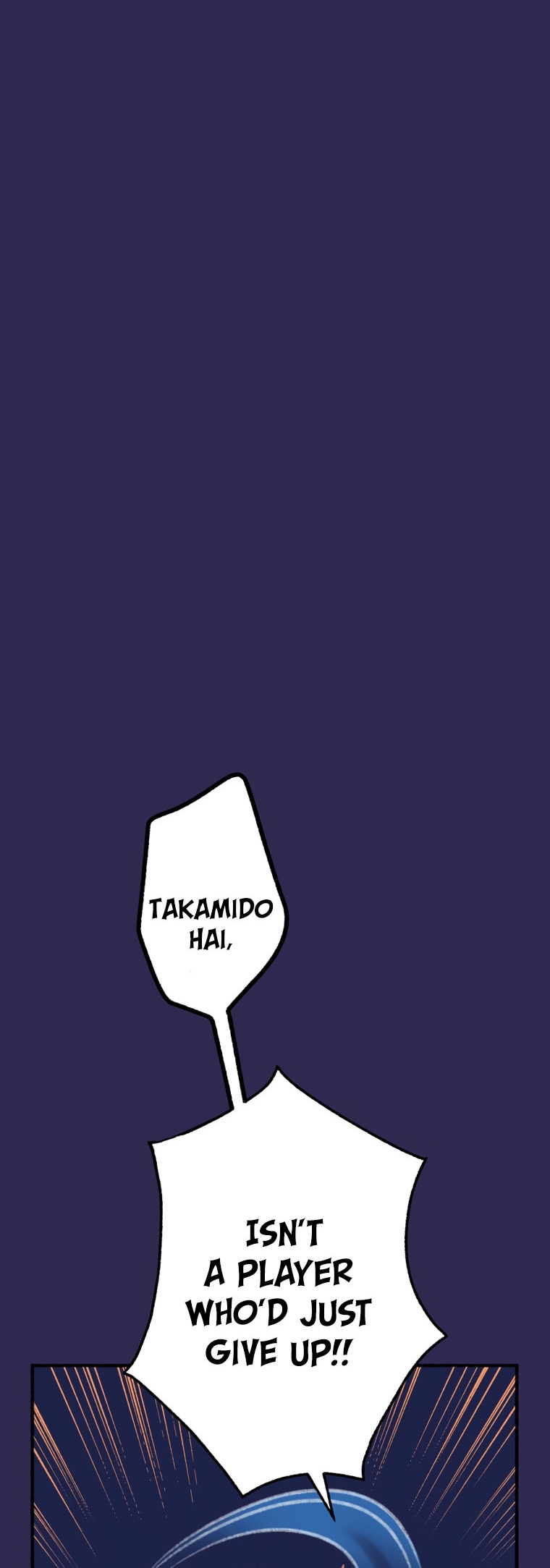 High Bus Ch. 3 第82页