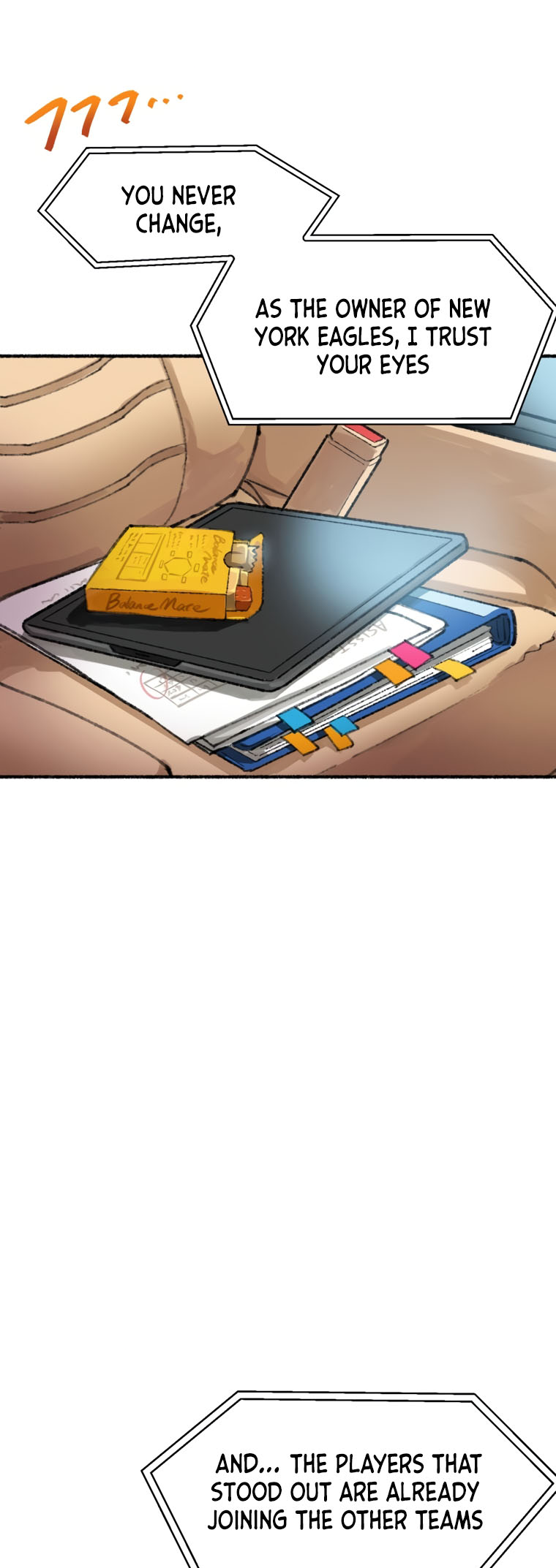 High Bus Ch. 3 第88页