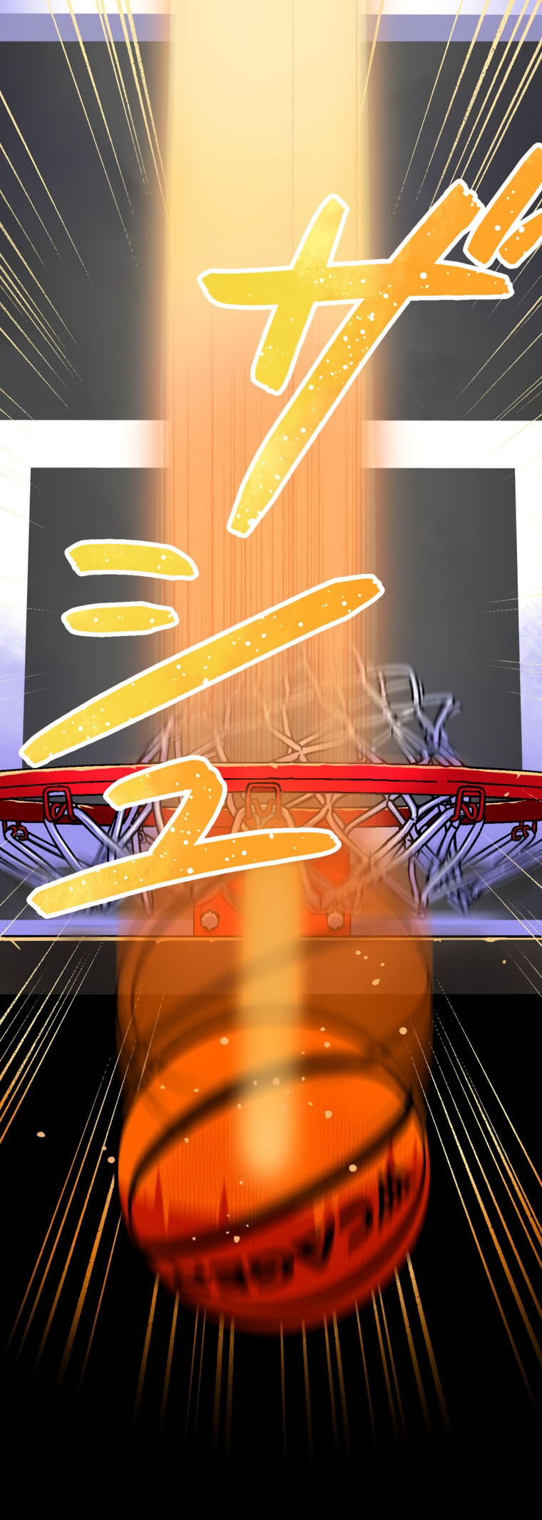 High Bus Ch. 3 第10页
