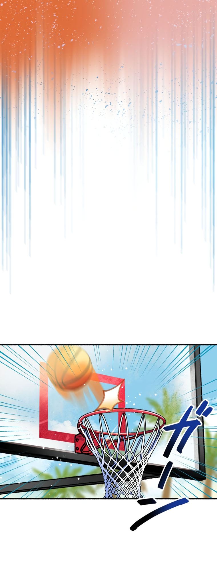 High Bus Ch. 3 第93页