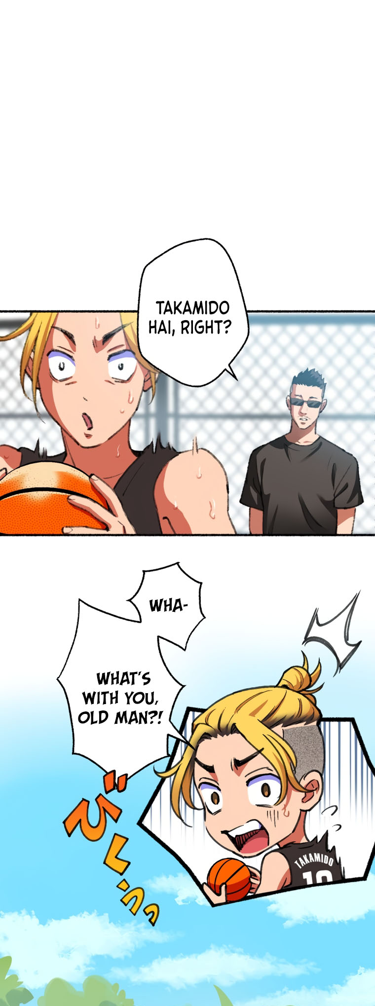 High Bus Ch. 3 第95页