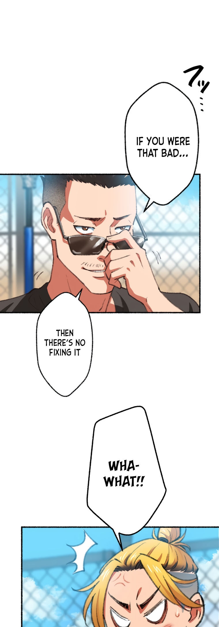 High Bus Ch. 3 第98页