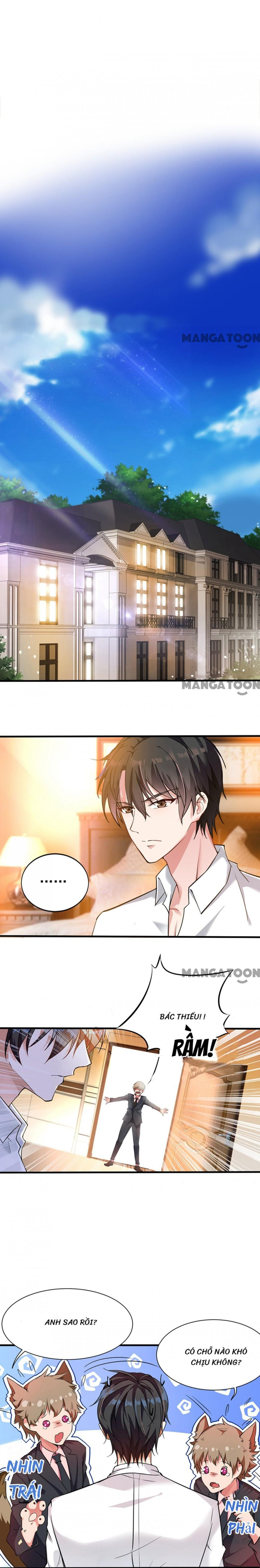 Don't Mess With Missy! Ch. 3 第7页