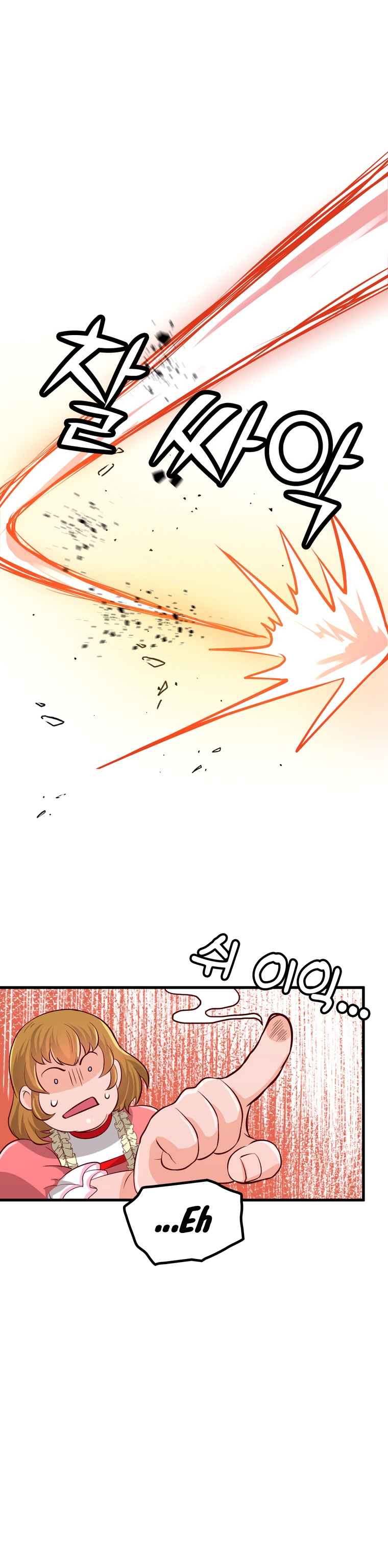 The Villainous Moriarty in Me Ch. 5 第8页