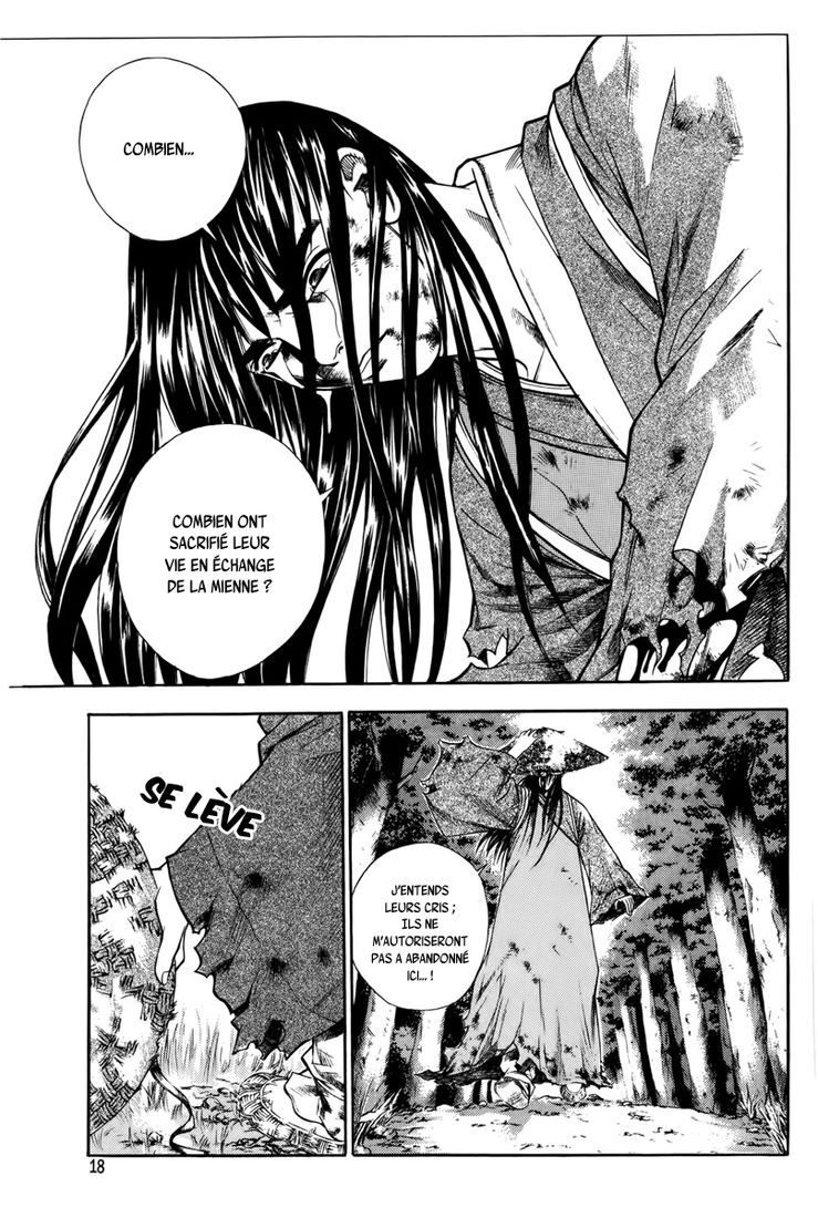 The Sword of the Emperor Vol. 1 Ch. 1 第14页