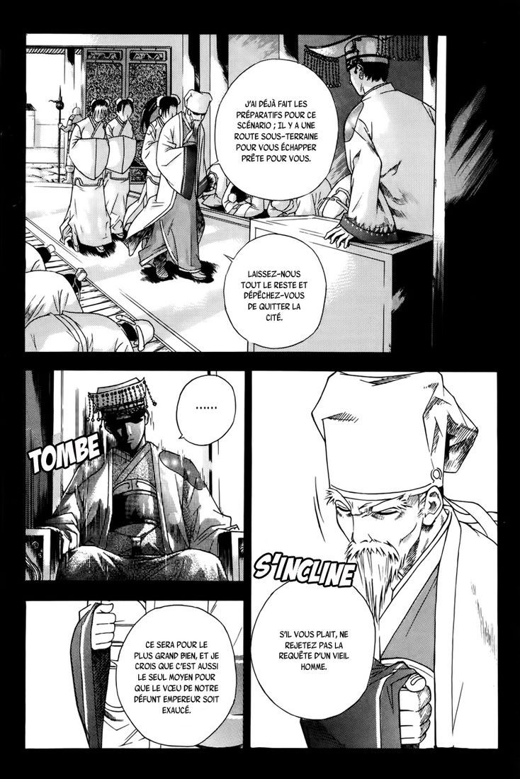 The Sword of the Emperor Vol. 1 Ch. 1 第31页