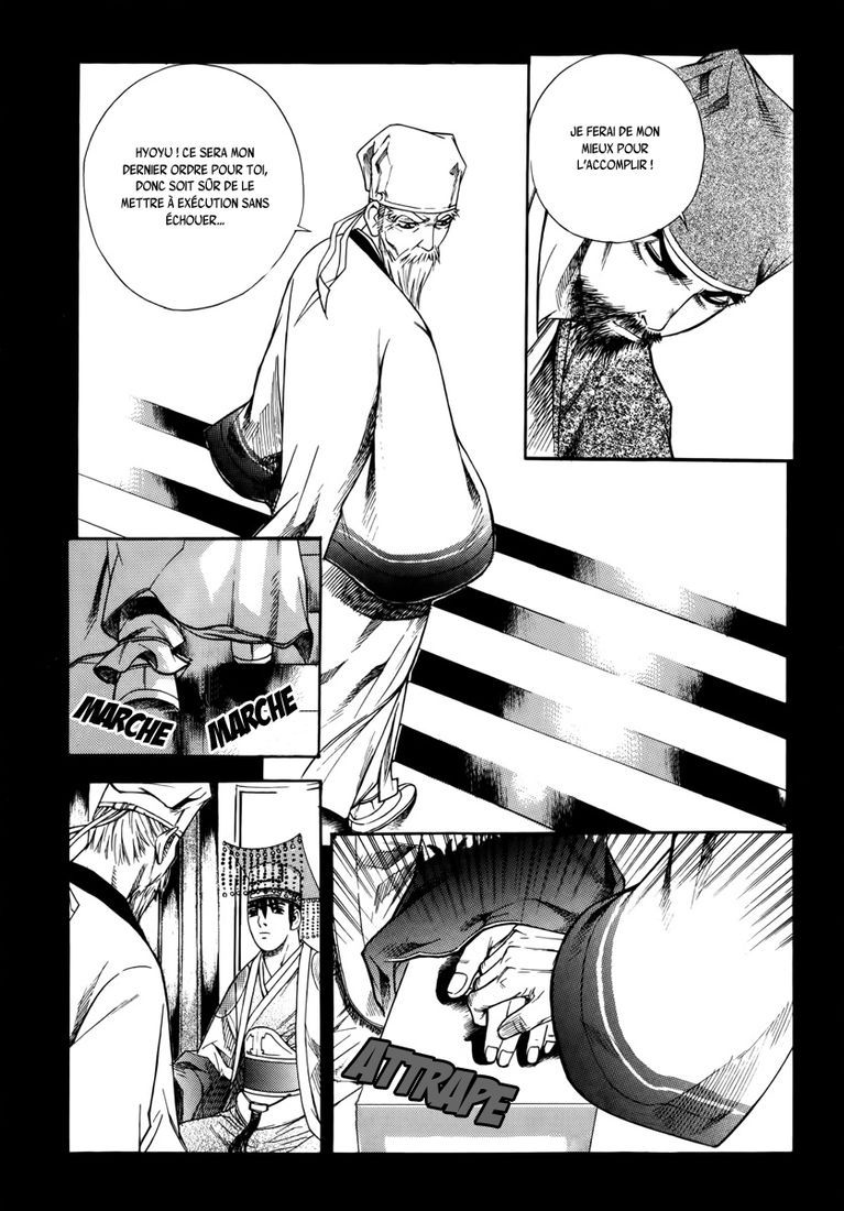 The Sword of the Emperor Vol. 1 Ch. 1 第35页