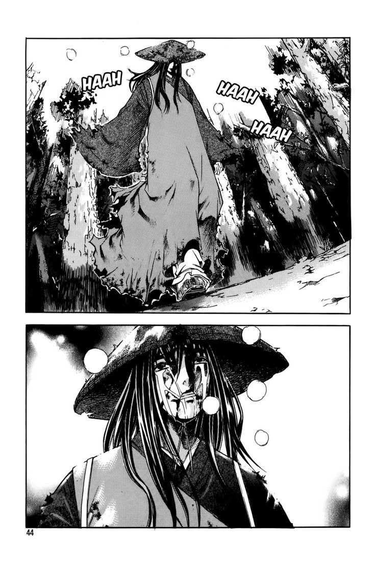 The Sword of the Emperor Vol. 1 Ch. 1 第39页
