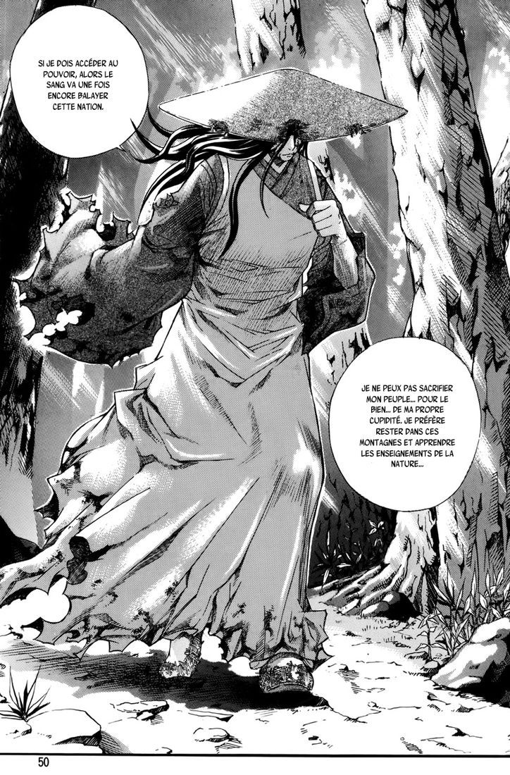 The Sword of the Emperor Vol. 1 Ch. 1 第45页