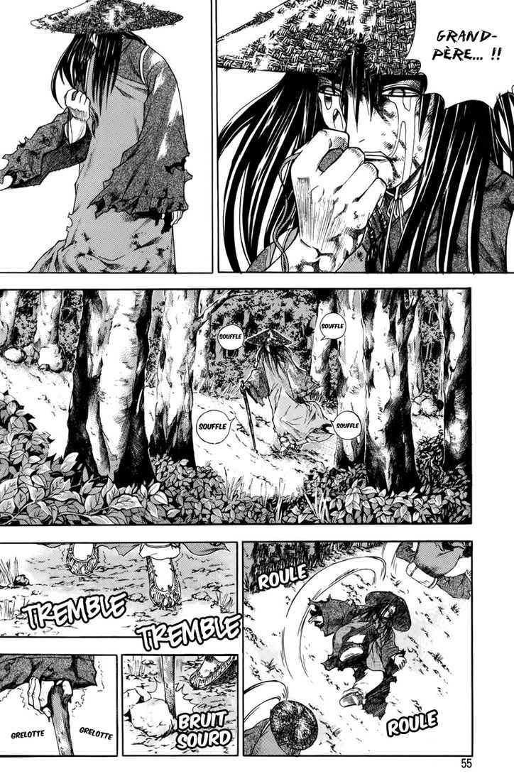 The Sword of the Emperor Vol. 1 Ch. 1 第50页