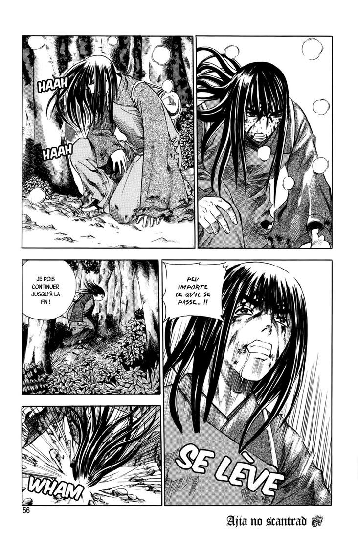 The Sword of the Emperor Vol. 1 Ch. 1 第51页
