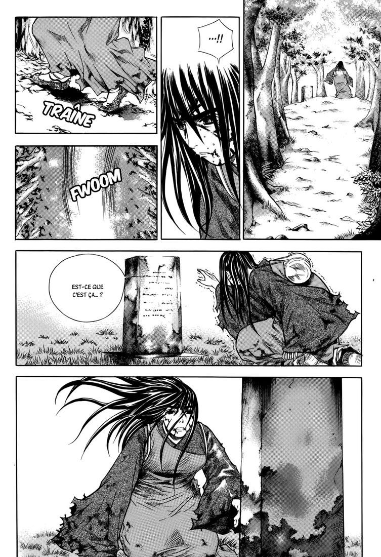 The Sword of the Emperor Vol. 1 Ch. 1 第52页