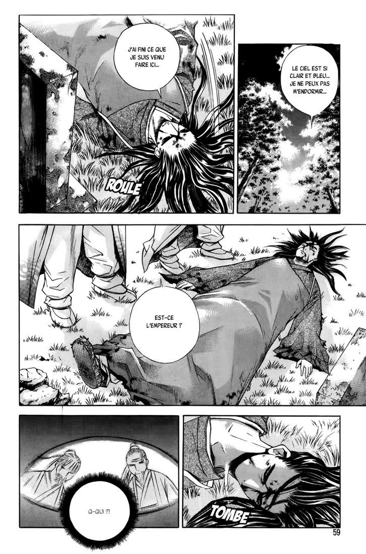 The Sword of the Emperor Vol. 1 Ch. 1 第54页