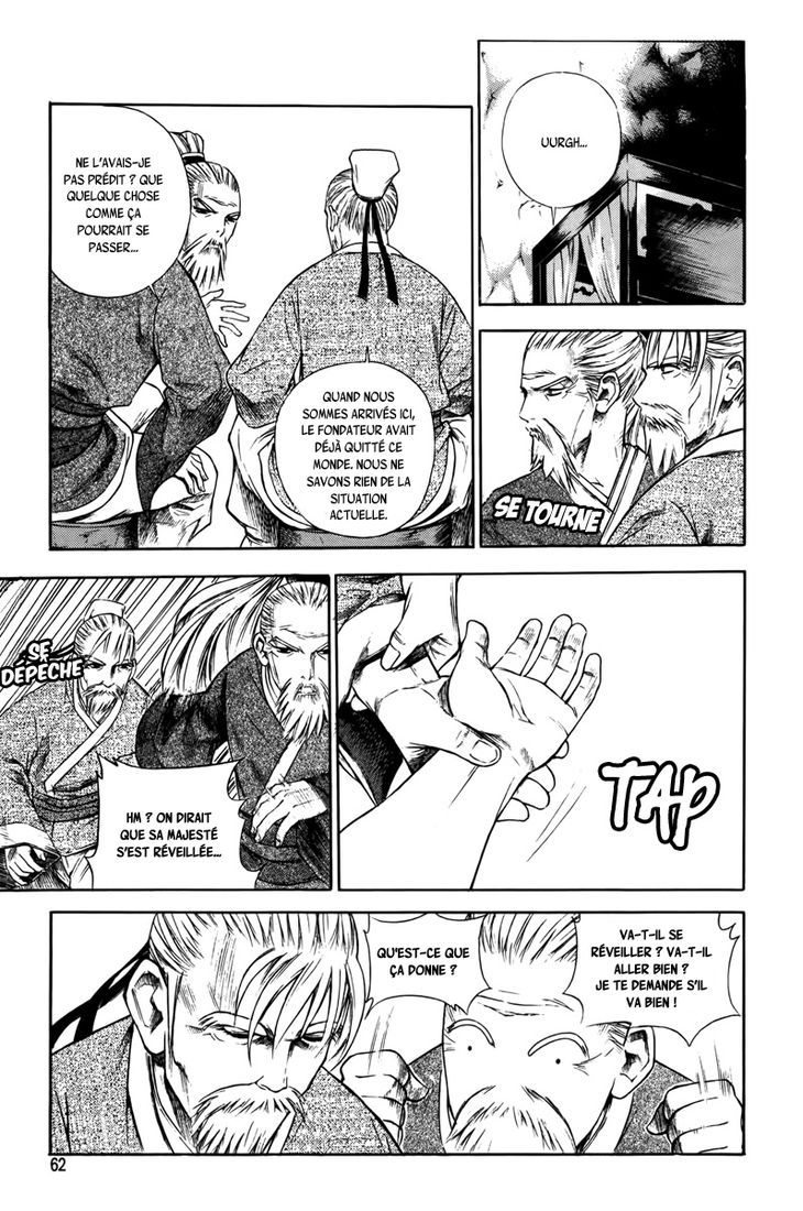 The Sword of the Emperor Vol. 1 Ch. 1 第57页