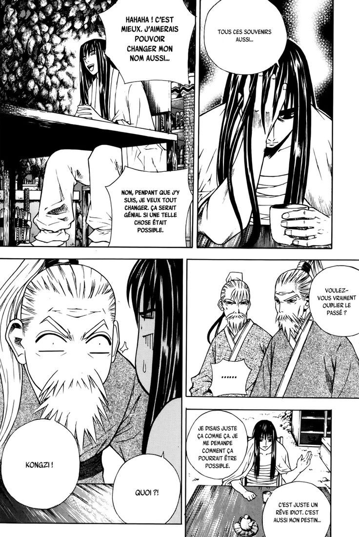 The Sword of the Emperor Vol. 1 Ch. 1 第64页