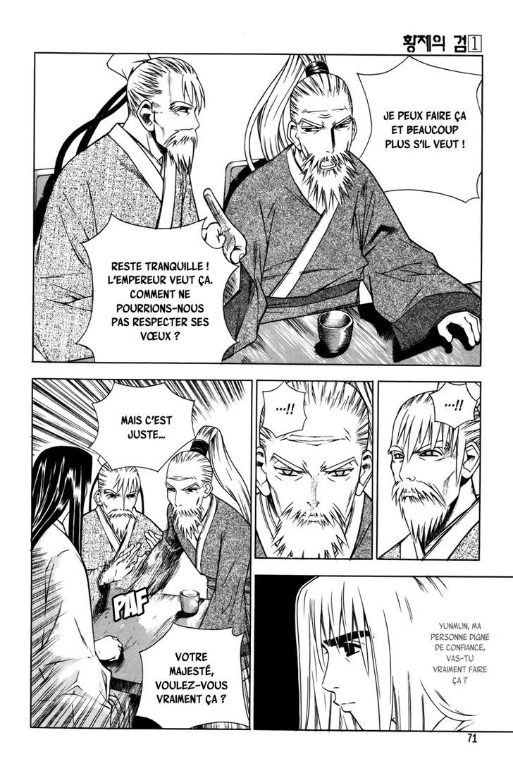 The Sword of the Emperor Vol. 1 Ch. 1 第66页